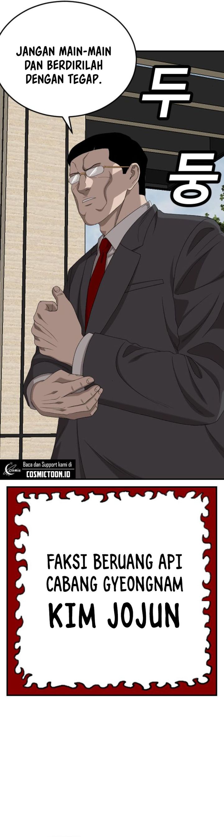 A Bad Person Chapter 261 Gambar 35