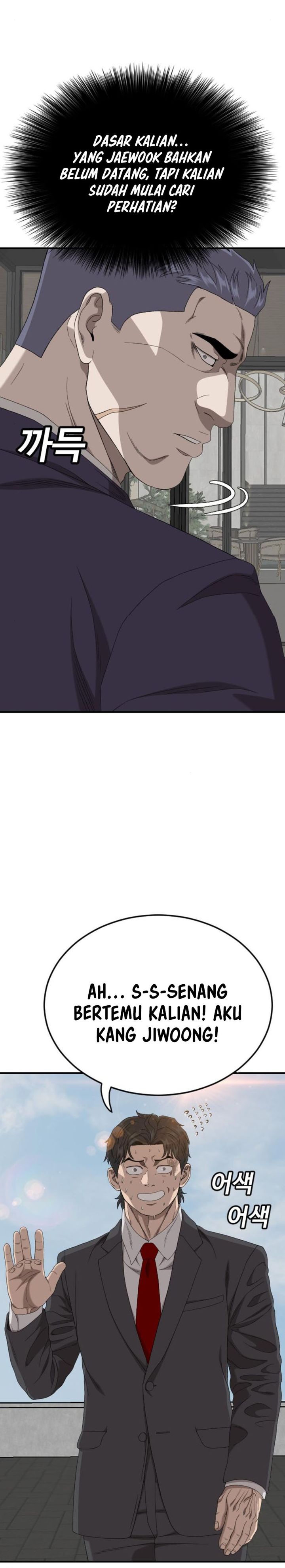 A Bad Person Chapter 261 Gambar 40