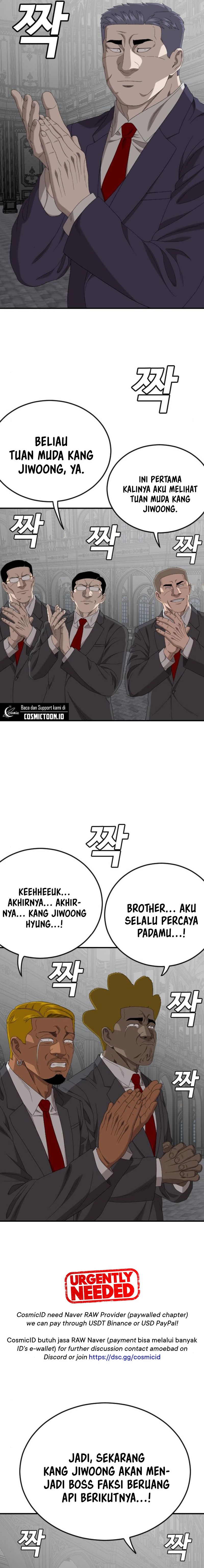 A Bad Person Chapter 262 Gambar 23