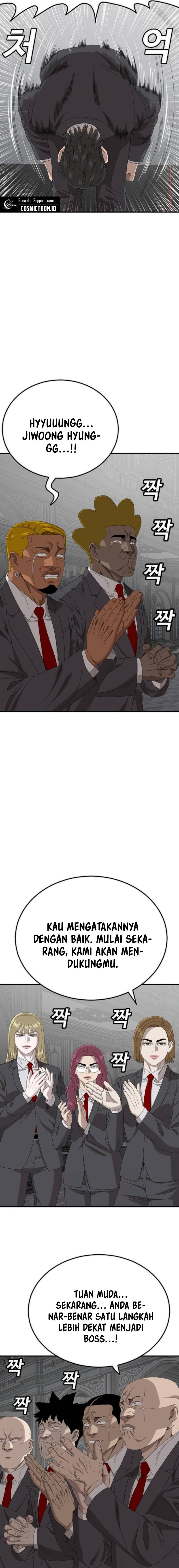 A Bad Person Chapter 263 Gambar 11