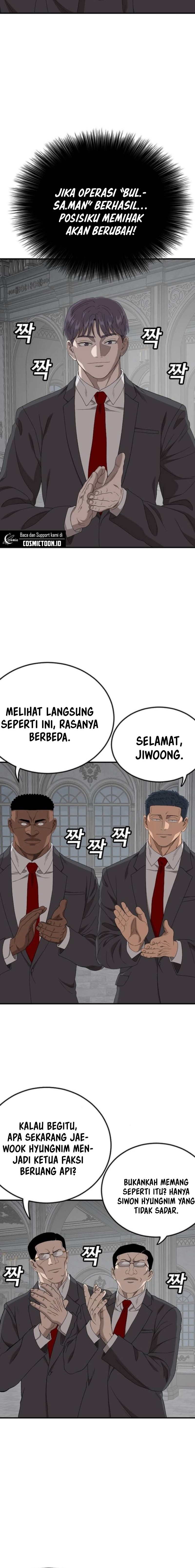 A Bad Person Chapter 263 Gambar 12