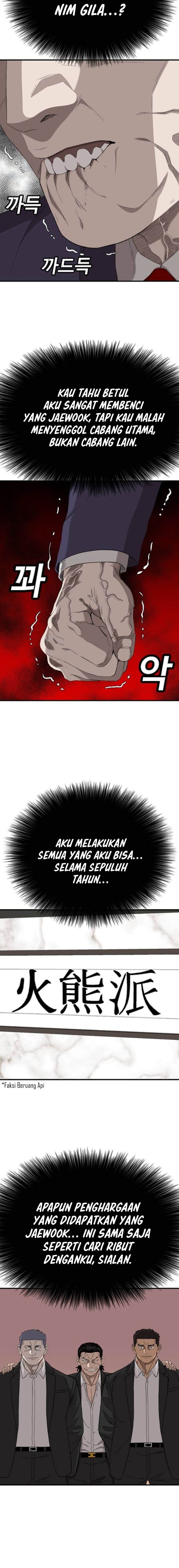 A Bad Person Chapter 263 Gambar 20