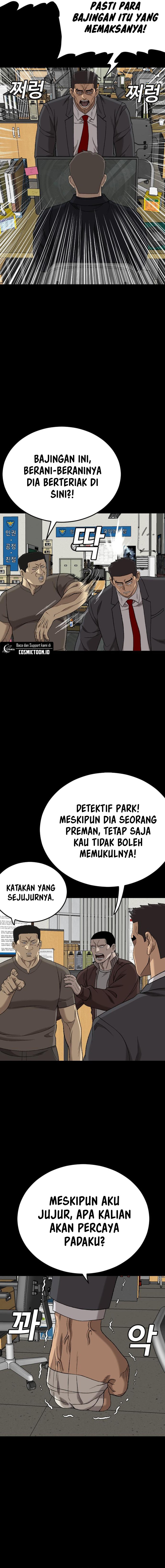 A Bad Person Chapter 273 Gambar 4
