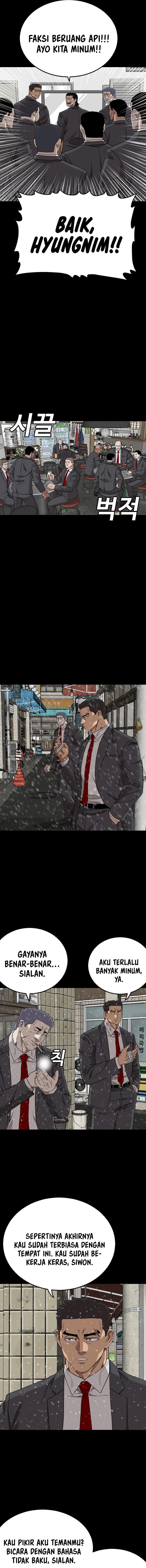 A Bad Person Chapter 275 Gambar 10