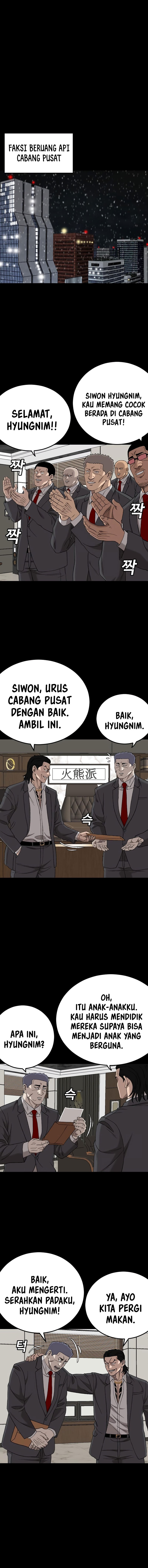 A Bad Person Chapter 275 Gambar 12