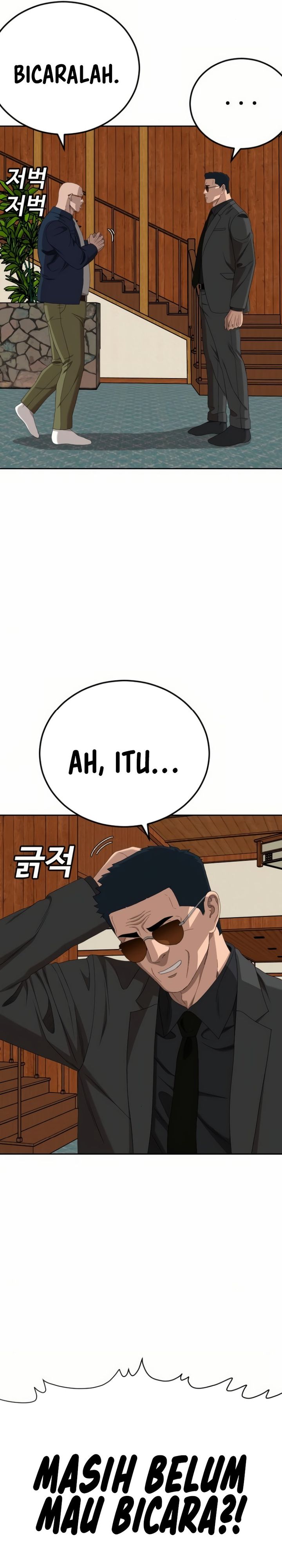 A Bad Person Chapter 286 Gambar 4