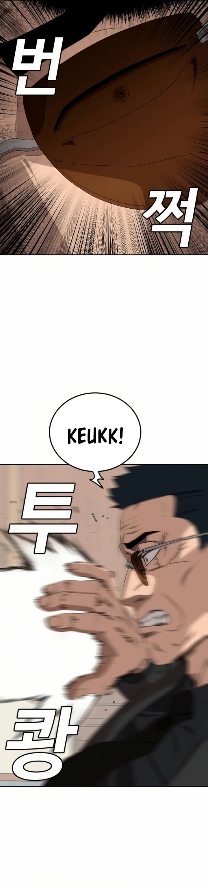 A Bad Person Chapter 286 Gambar 6