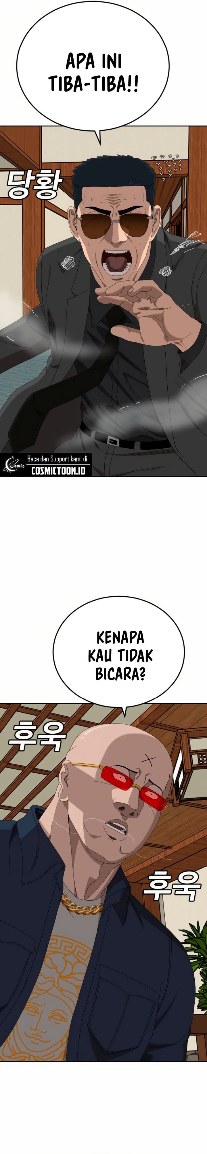 A Bad Person Chapter 286 Gambar 7