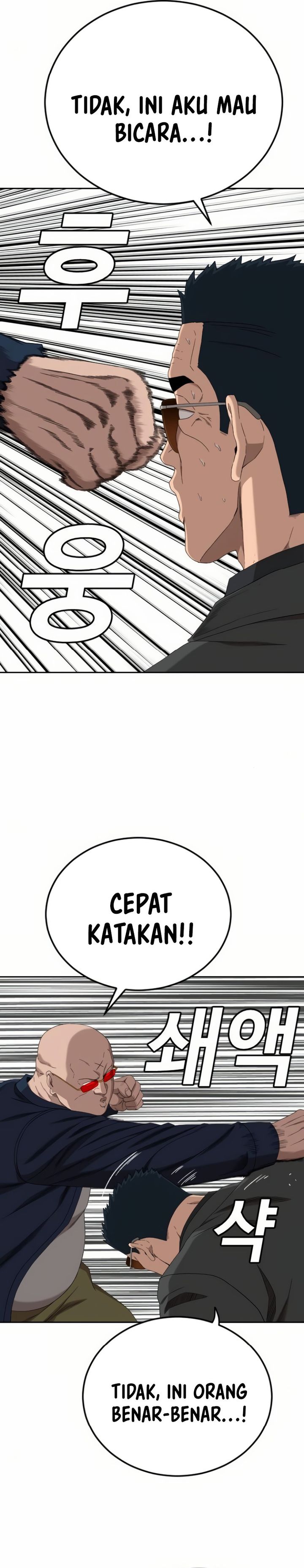A Bad Person Chapter 286 Gambar 8