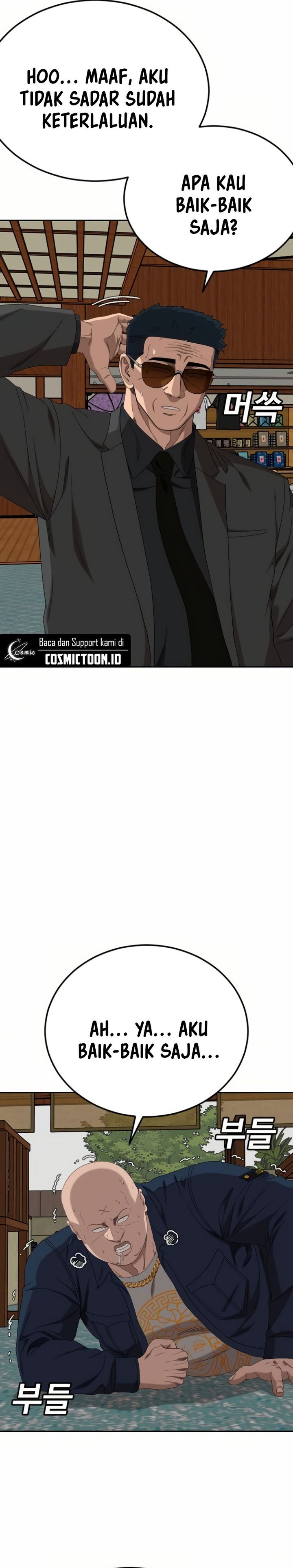 A Bad Person Chapter 286 Gambar 14