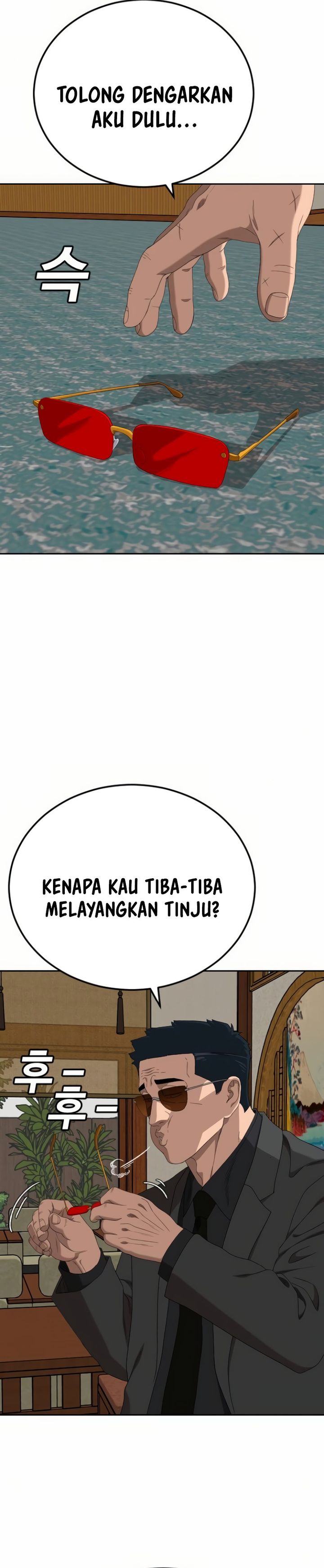 A Bad Person Chapter 286 Gambar 15