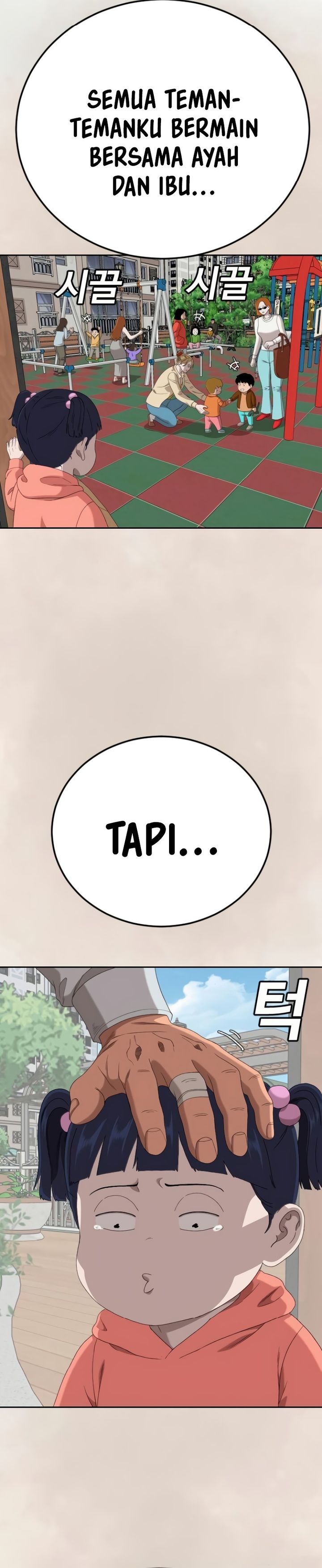 A Bad Person Chapter 286 Gambar 30