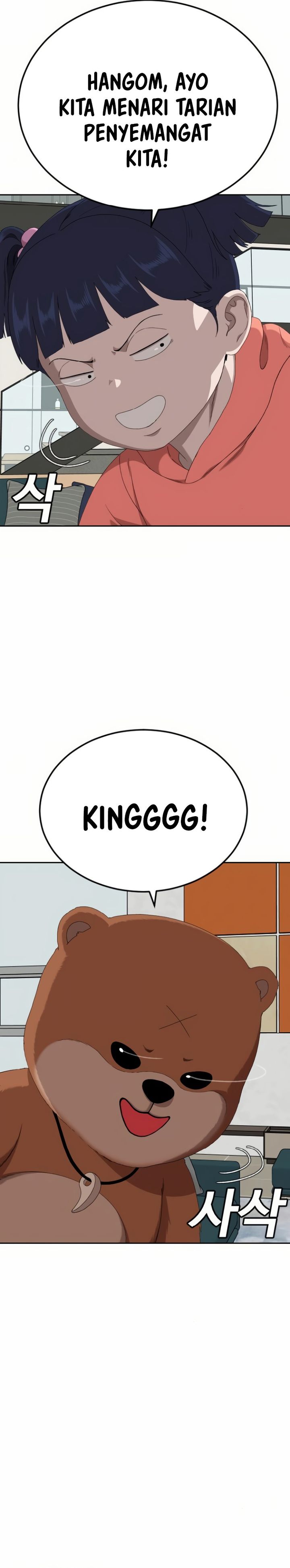 A Bad Person Chapter 286 Gambar 37