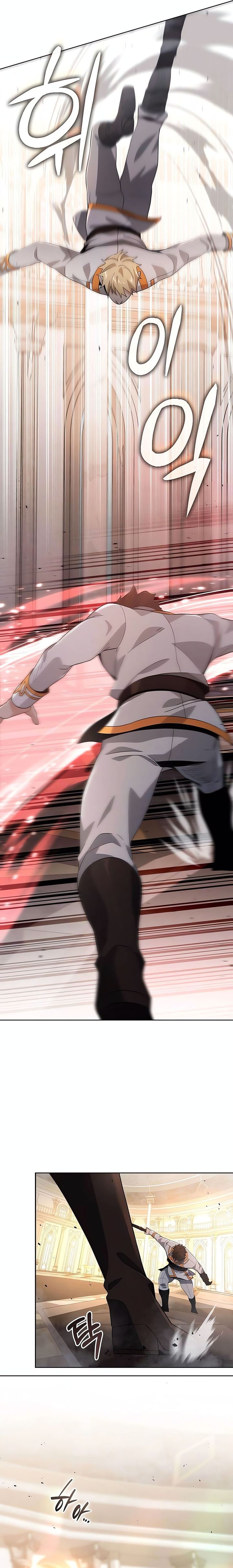 A Cadet Becomes A Prophet?! Chapter 06 Gambar 4