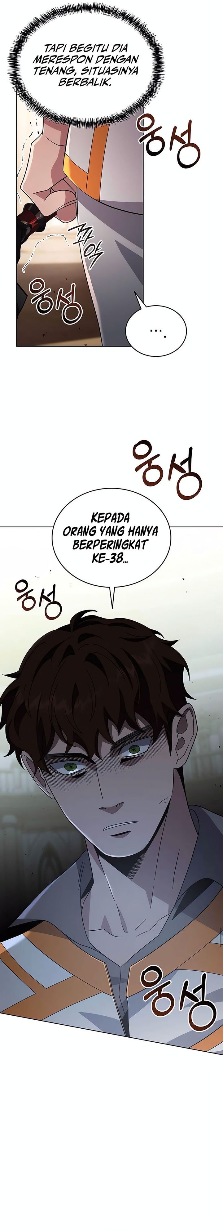 A Cadet Becomes A Prophet?! Chapter 06 Gambar 11