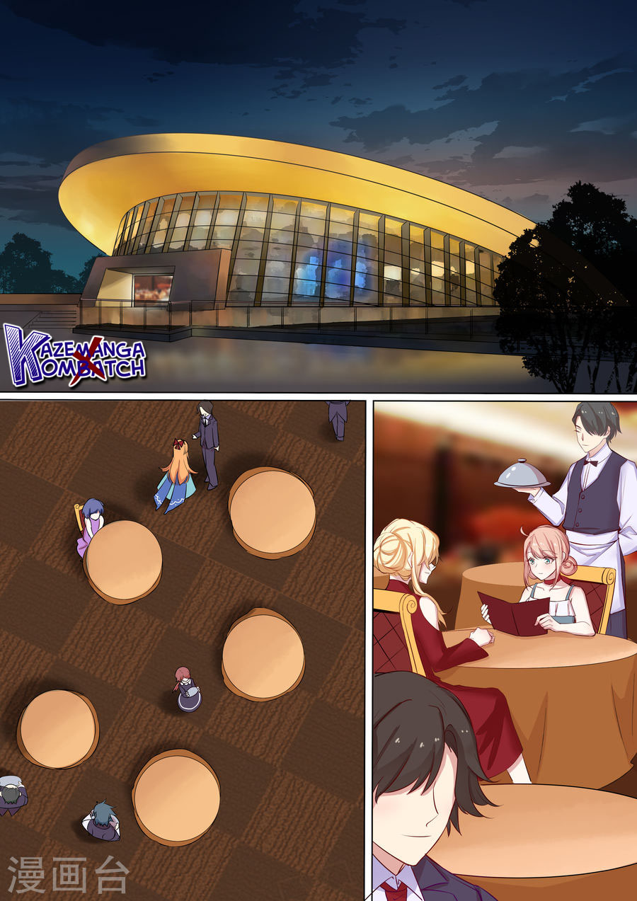 A Callous Chairman’s Summer Chapter 05 Gambar 6