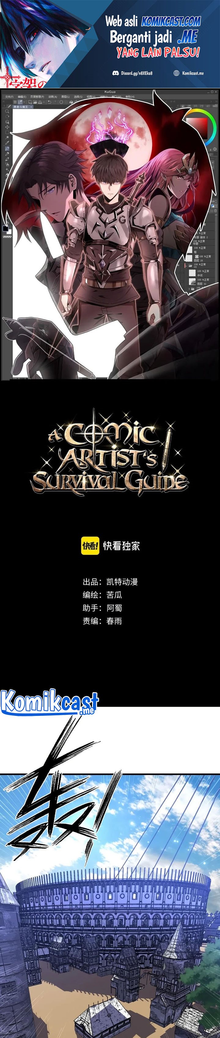 A Comic Artist’s Survival Guide Chapter 10 Gambar 2