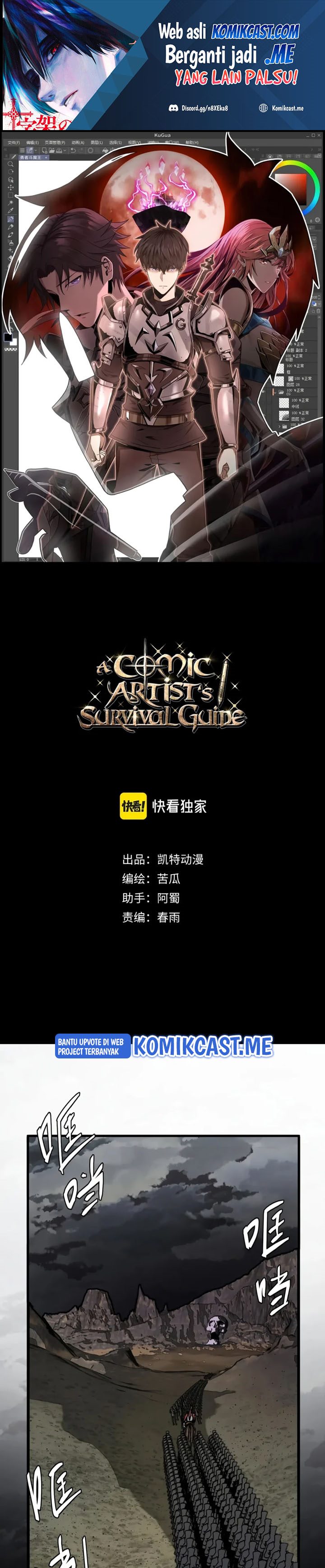 A Comic Artist’s Survival Guide Chapter 12 Gambar 2