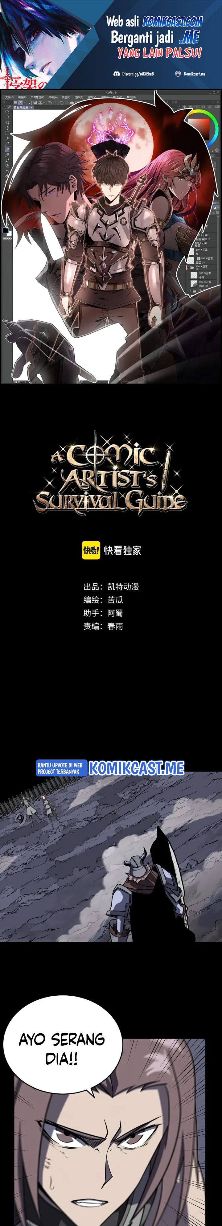 A Comic Artist’s Survival Guide Chapter 14 Gambar 2