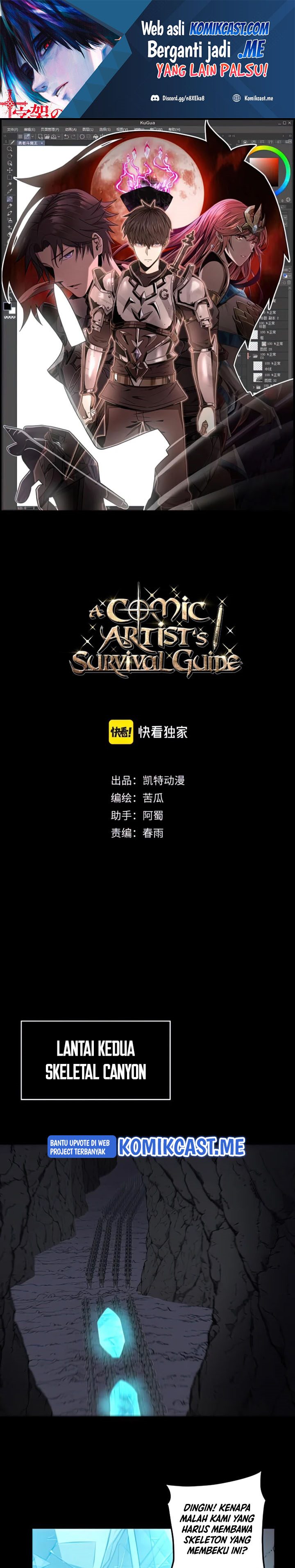 A Comic Artist’s Survival Guide Chapter 16 Gambar 2