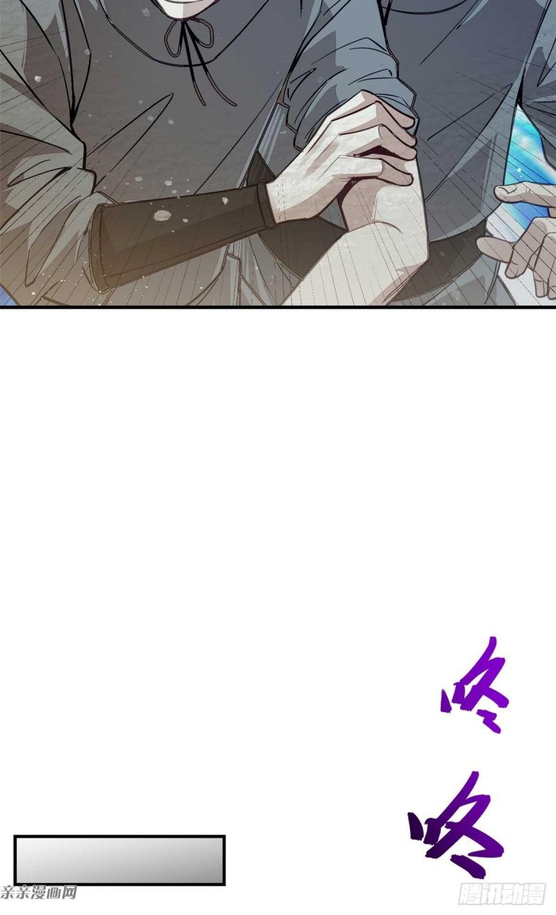 A Demonic Heart Chapter 02 Gambar 31