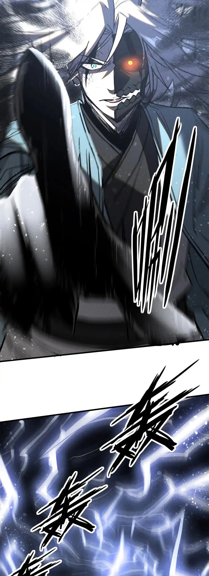 A Demonic Heart Chapter 84 Gambar 6