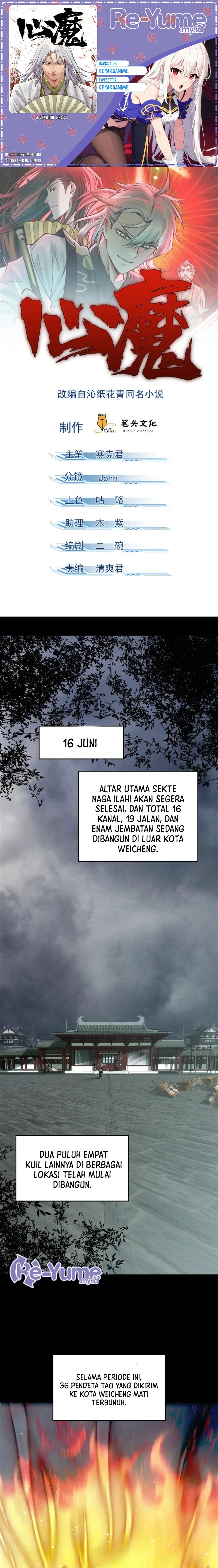 A Demonic Heart Chapter 104 Gambar 1