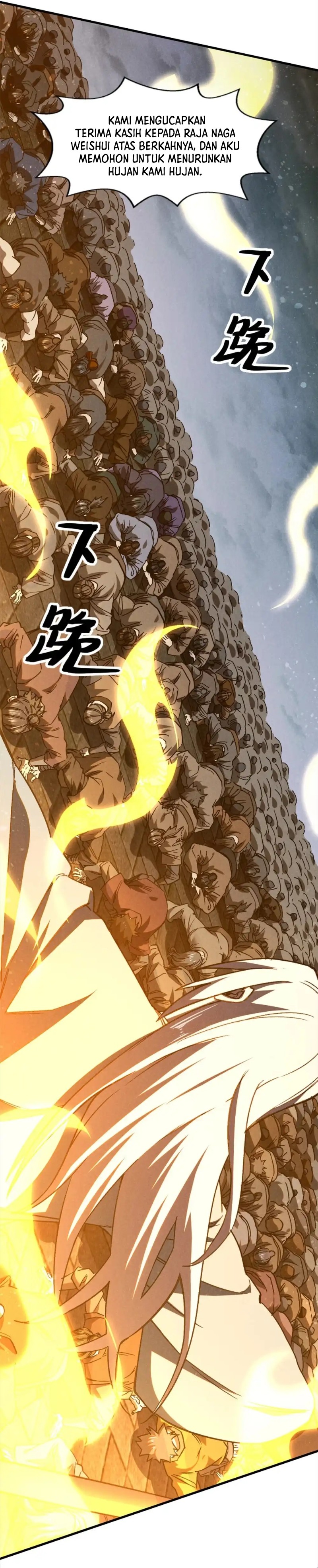 A Demonic Heart Chapter 105 Gambar 9