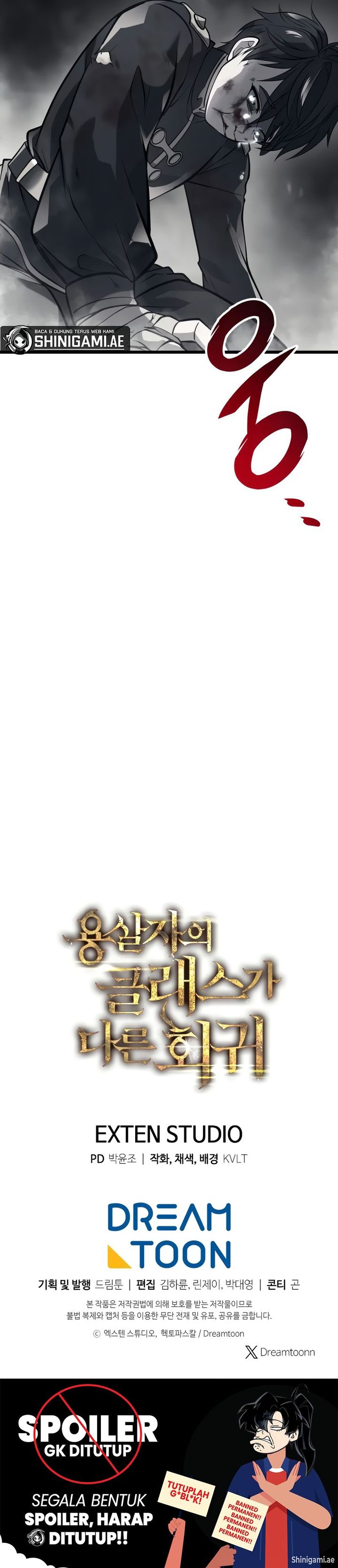 A Dragonslayer’s Peerless Regression Chapter 01 Gambar 28