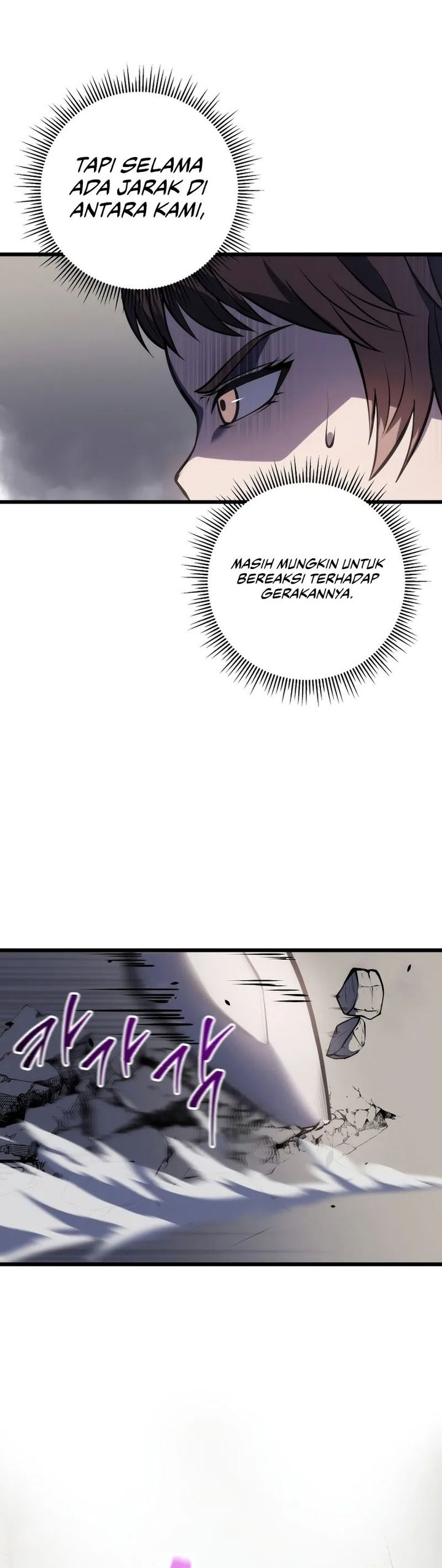 A Dragonslayer’s Peerless Regression Chapter 05 Gambar 21
