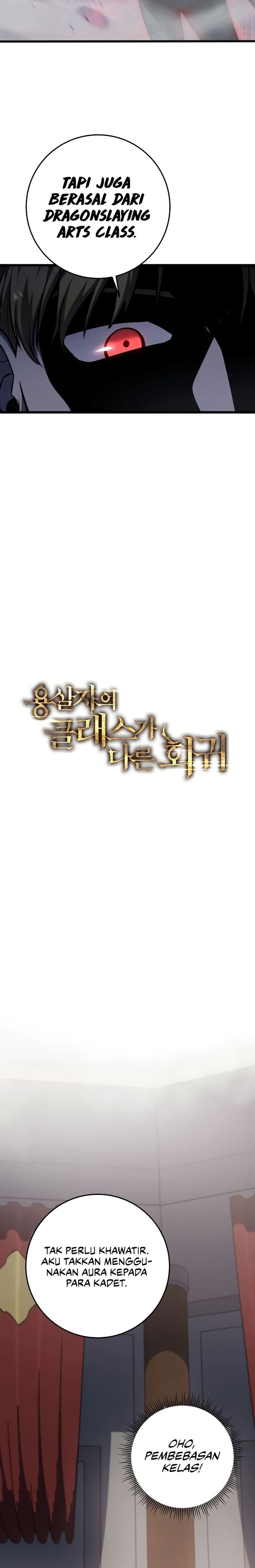 A Dragonslayer’s Peerless Regression Chapter 10 Gambar 2