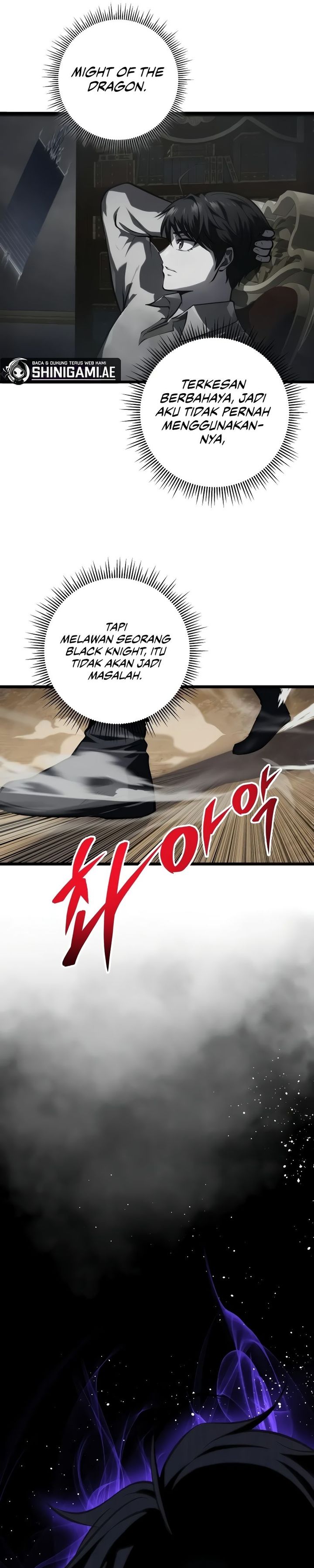 A Dragonslayer’s Peerless Regression Chapter 12 Gambar 5