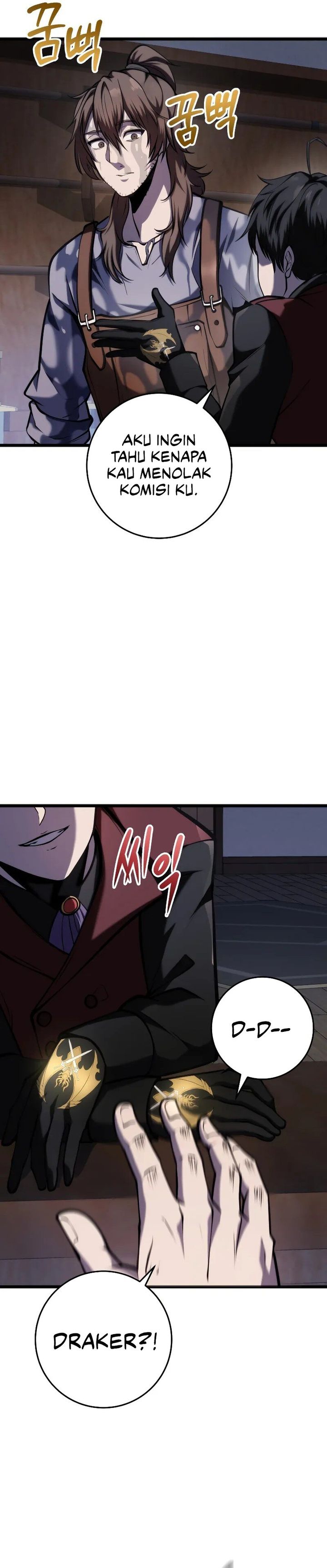 A Dragonslayer’s Peerless Regression Chapter 13 Gambar 7