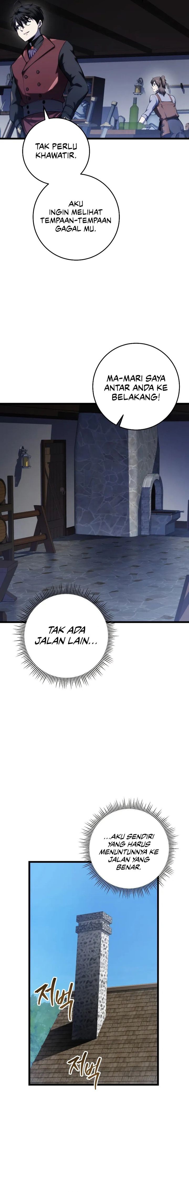 A Dragonslayer’s Peerless Regression Chapter 13 Gambar 11