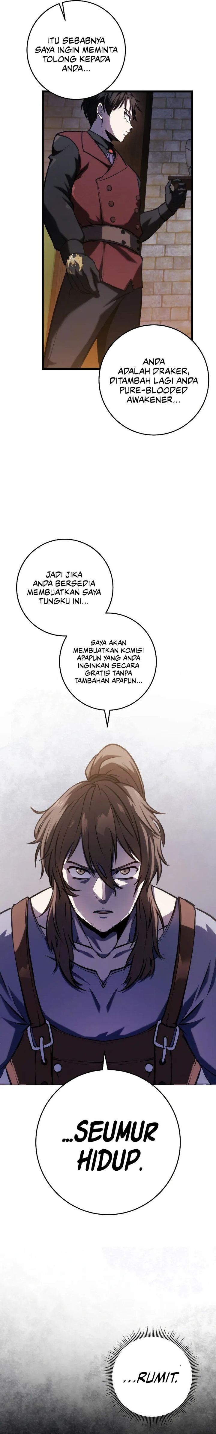 A Dragonslayer’s Peerless Regression Chapter 13 Gambar 24