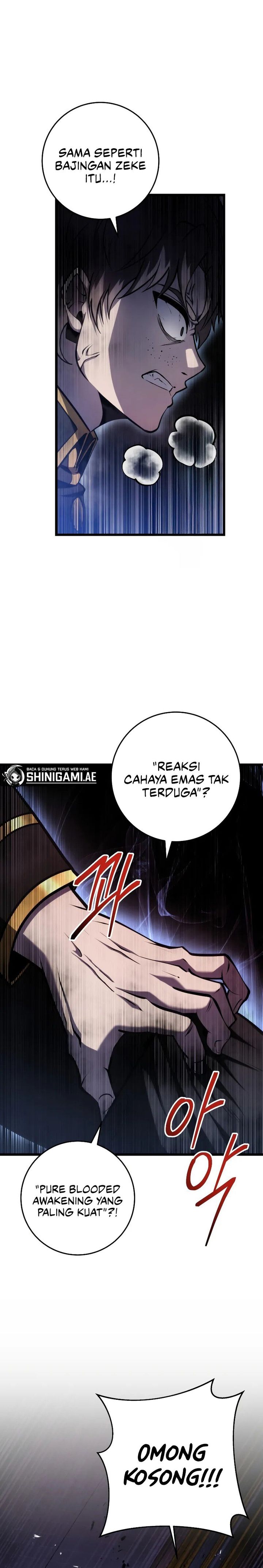 A Dragonslayer’s Peerless Regression Chapter 13 Gambar 37