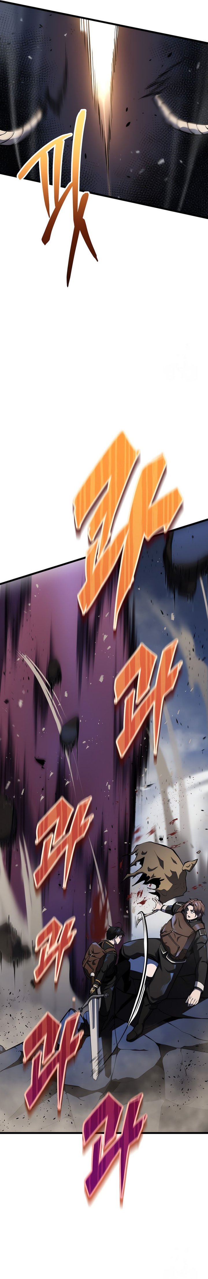 A Dragonslayer’s Peerless Regression Chapter 24 Gambar 12