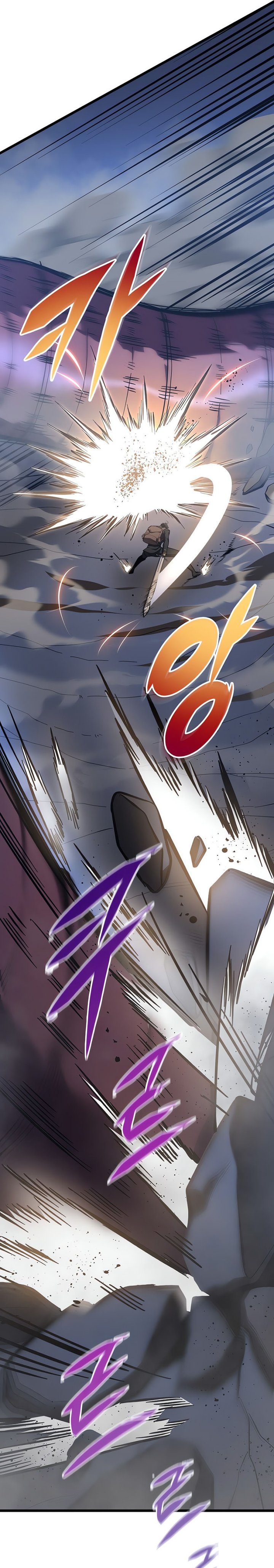 A Dragonslayer’s Peerless Regression Chapter 24 Gambar 20