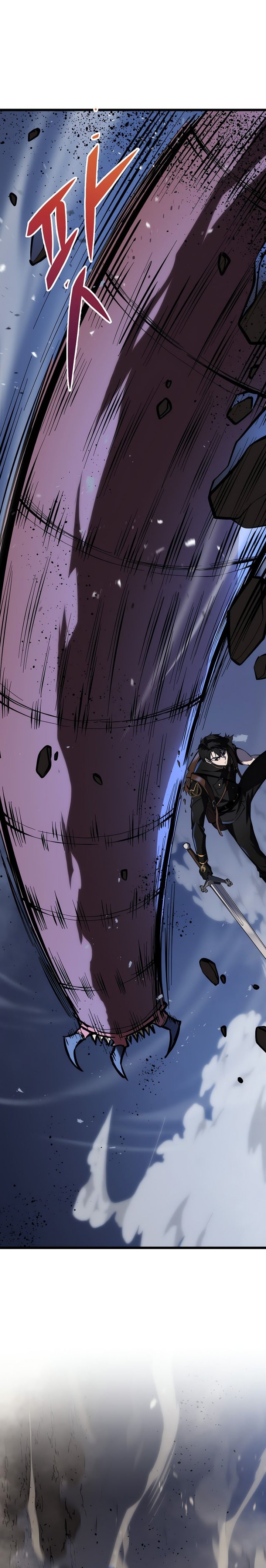 A Dragonslayer’s Peerless Regression Chapter 24 Gambar 23