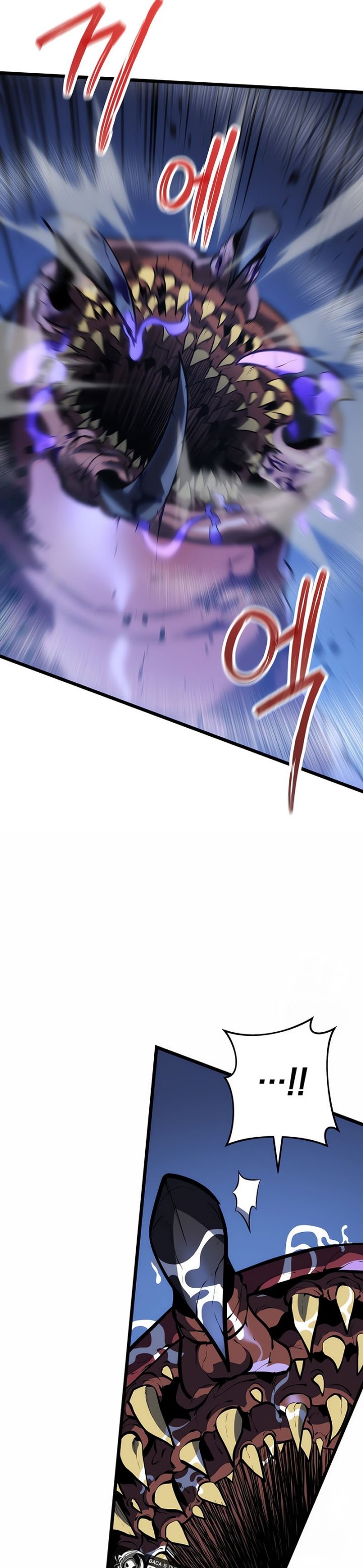 A Dragonslayer’s Peerless Regression Chapter 24 Gambar 37