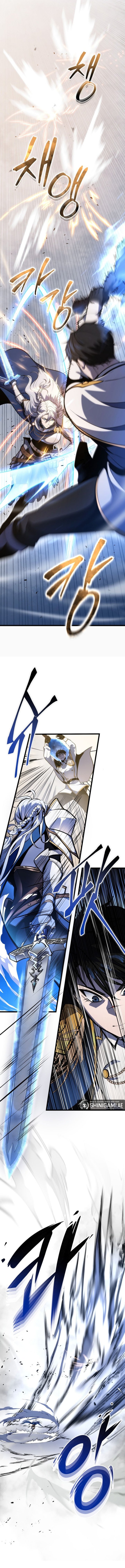 A Dragonslayer’s Peerless Regression Chapter 41 Gambar 13
