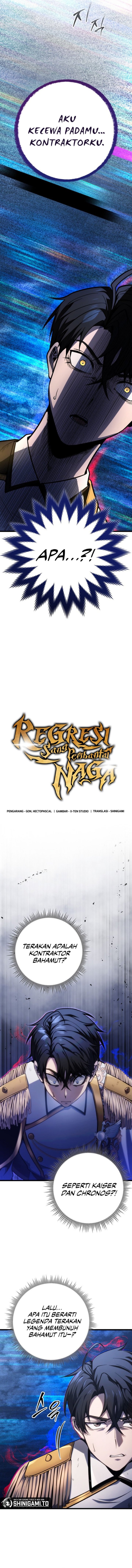 A Dragonslayer’s Peerless Regression Chapter 43 Gambar 15