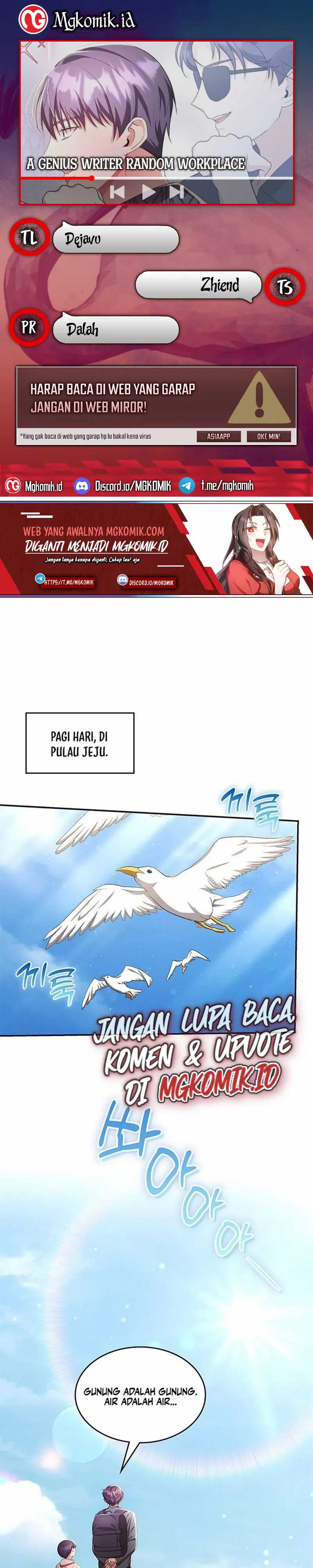 A Genius Writer’s Random Workplace (Genius Artist’s Random Studio) Chapter 13 Gambar 1