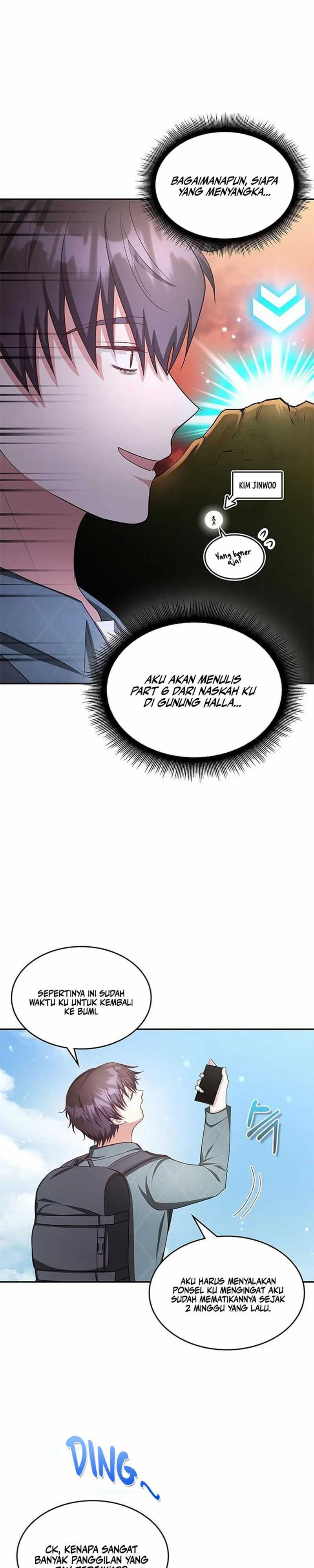 A Genius Writer’s Random Workplace (Genius Artist’s Random Studio) Chapter 13 Gambar 4