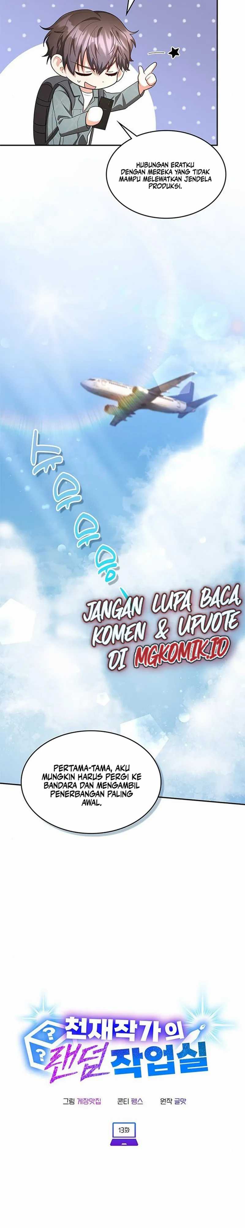 A Genius Writer’s Random Workplace (Genius Artist’s Random Studio) Chapter 13 Gambar 9