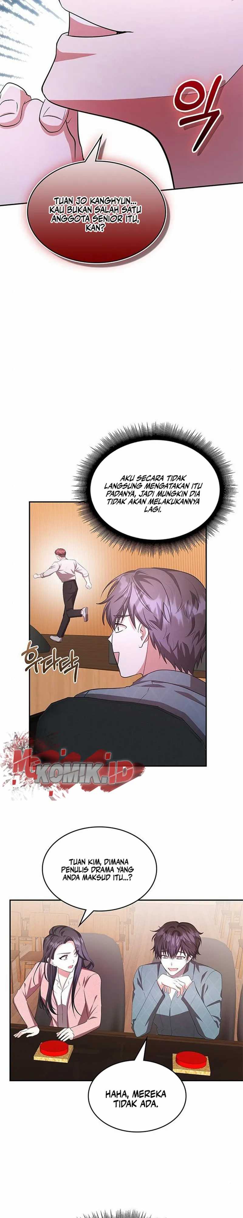 A Genius Writer’s Random Workplace (Genius Artist’s Random Studio) Chapter 13 Gambar 23