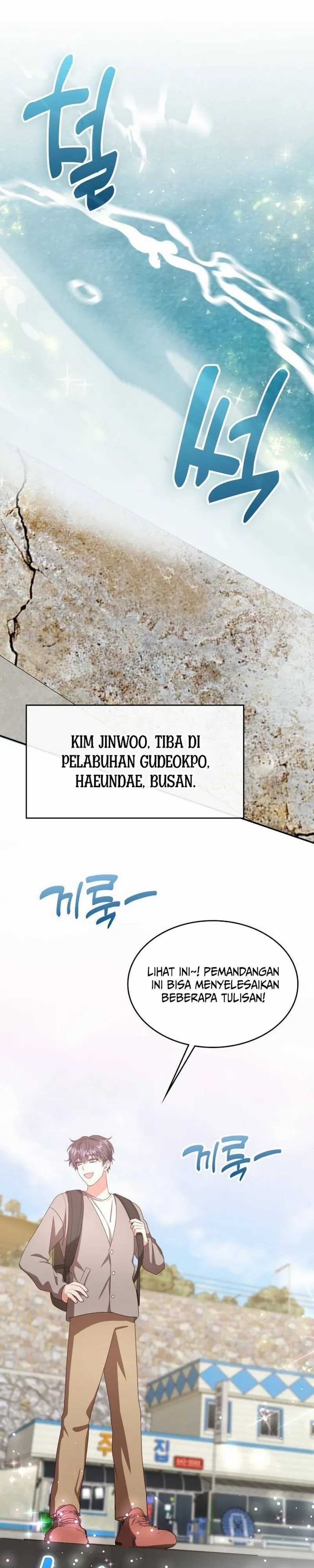 A Genius Writer’s Random Workplace (Genius Artist’s Random Studio) Chapter 28 Gambar 35