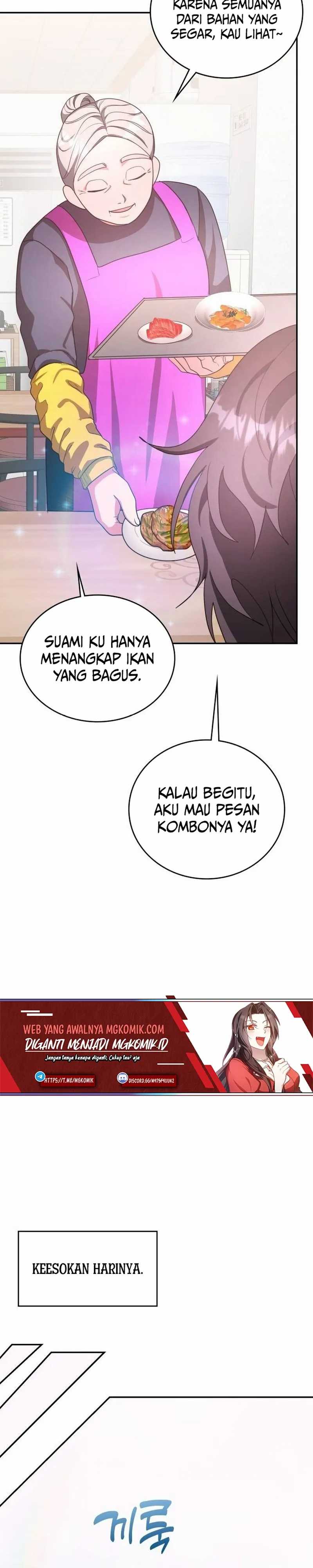 A Genius Writer’s Random Workplace (Genius Artist’s Random Studio) Chapter 28 Gambar 38