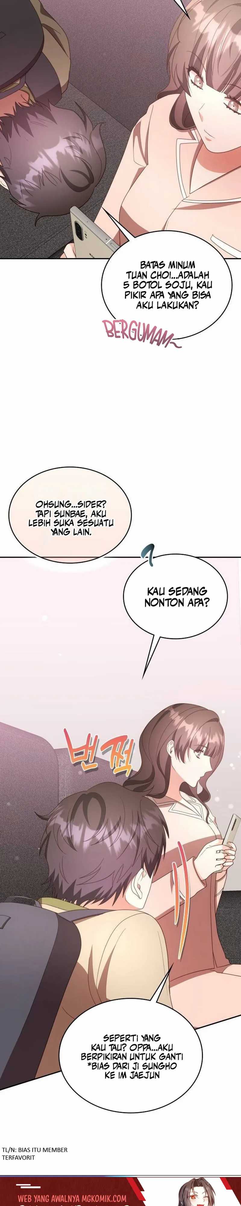A Genius Writer’s Random Workplace (Genius Artist’s Random Studio) Chapter 34 Gambar 4