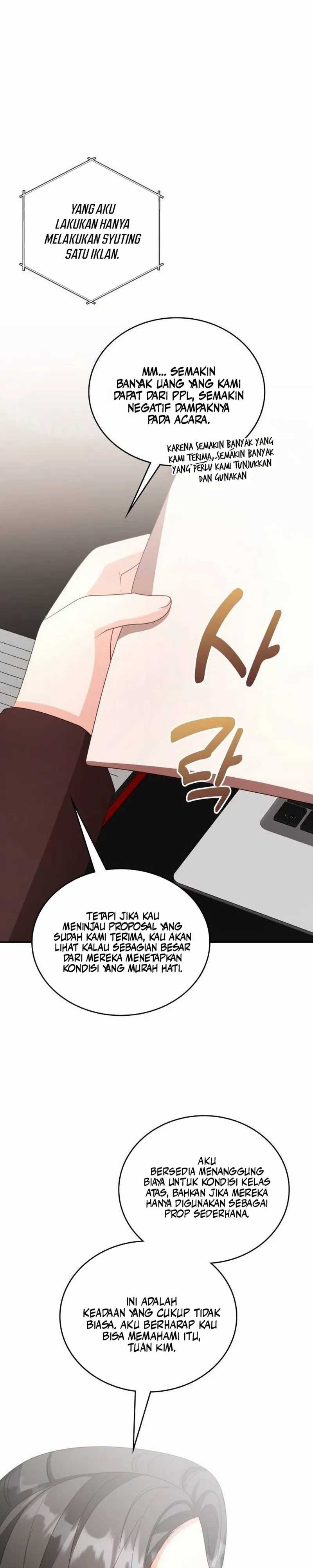 A Genius Writer’s Random Workplace (Genius Artist’s Random Studio) Chapter 34 Gambar 30